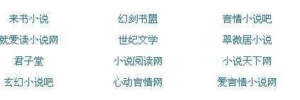 雏鸟pro官网下载